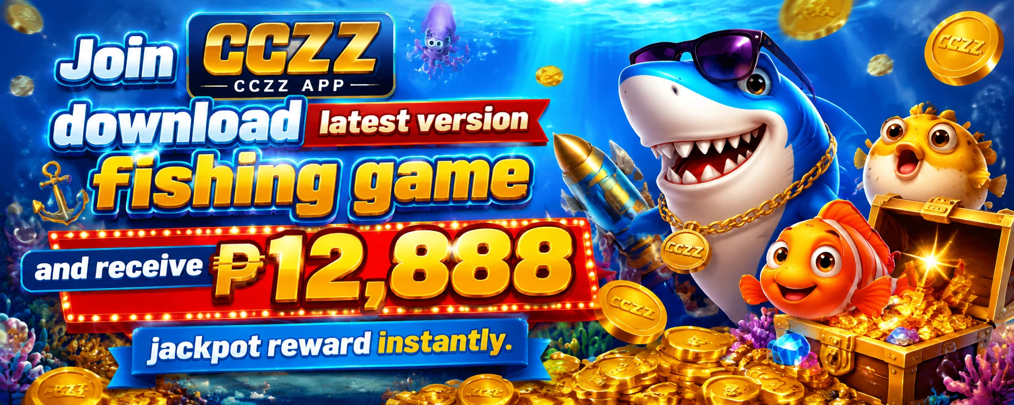 Fishing game interface shown on a mobile-style screen